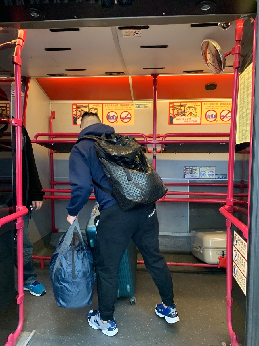 空港バス豆知識