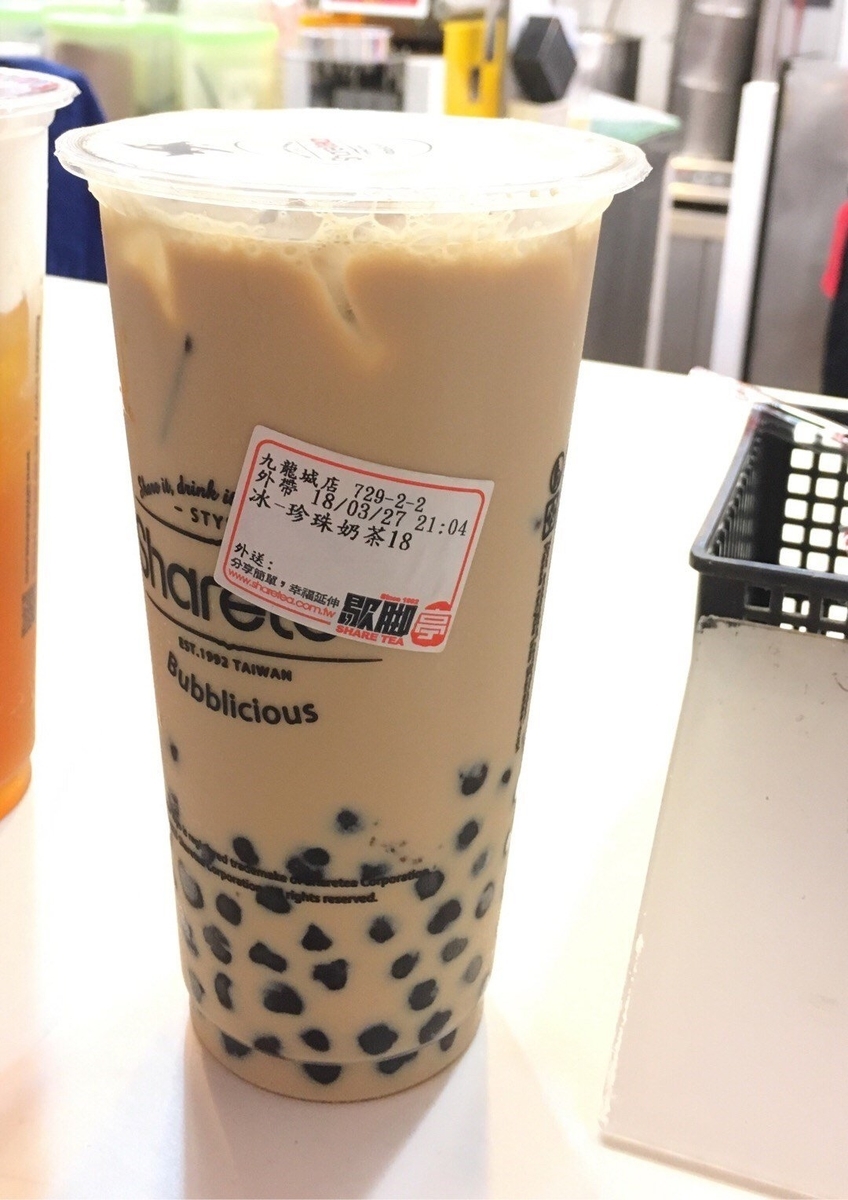 香港尖沙咀(チムサーチョイ)のタピオカShare tea/歇脚亭