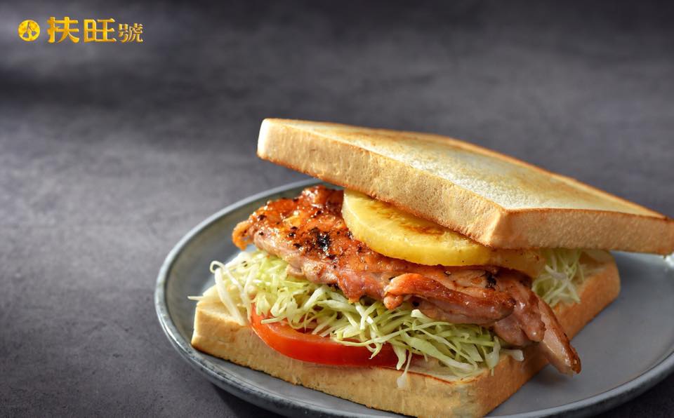 台湾サンドイッチ