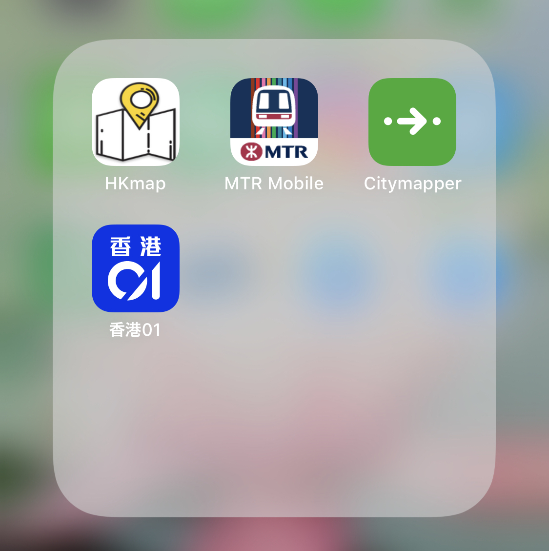 香港デモ対策！この時期に香港旅行に必要なアプリの一覧