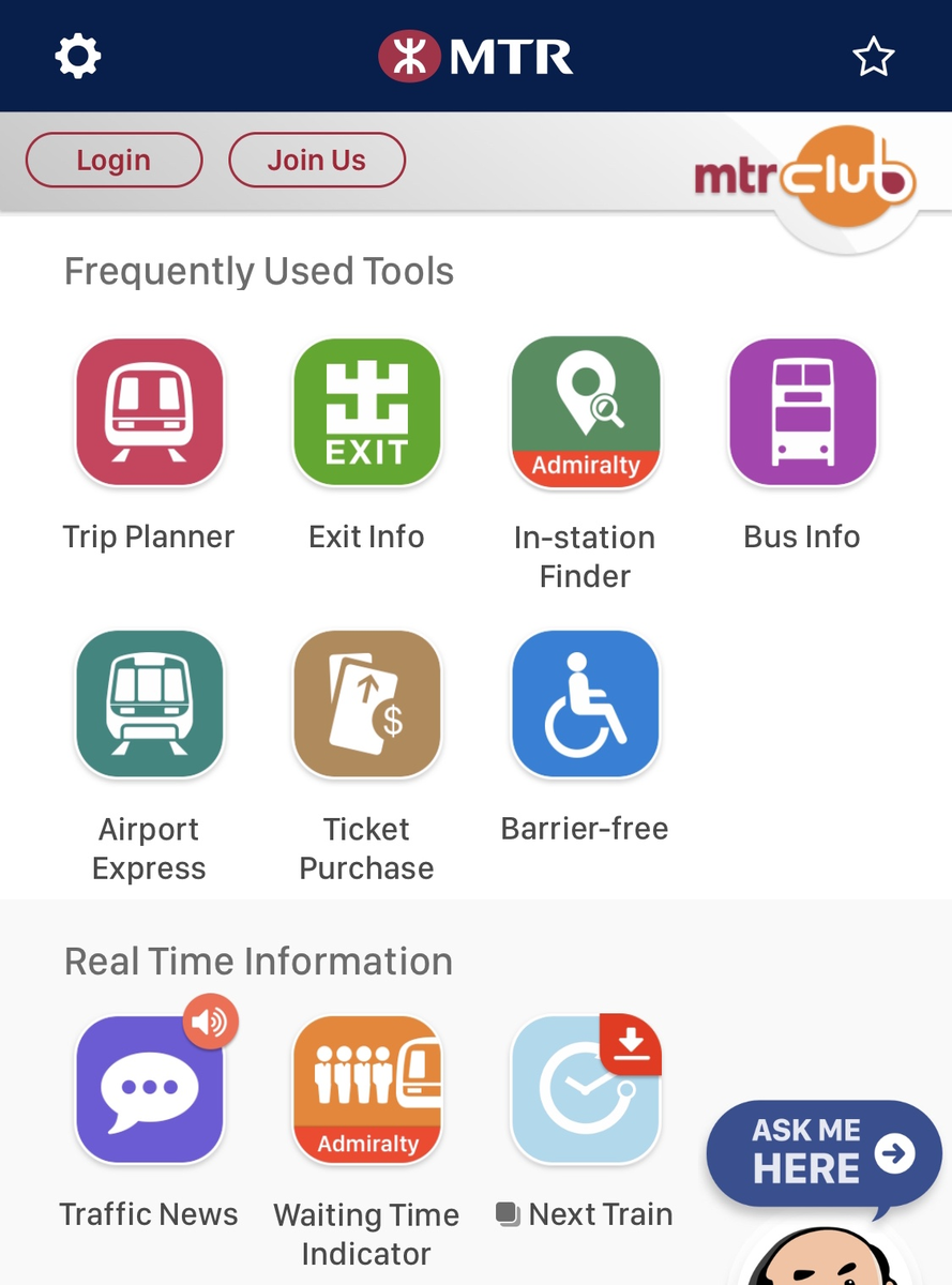 香港デモ対策！この時期に香港旅行に必要なアプリの一覧