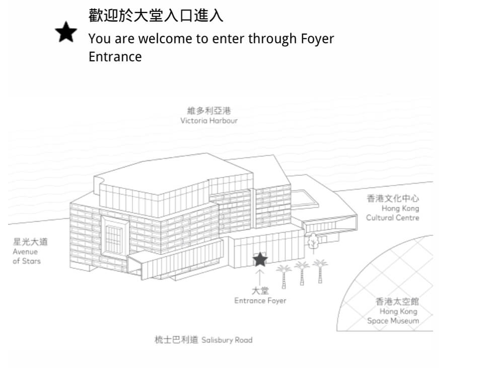 香港芸術館の地図の写真