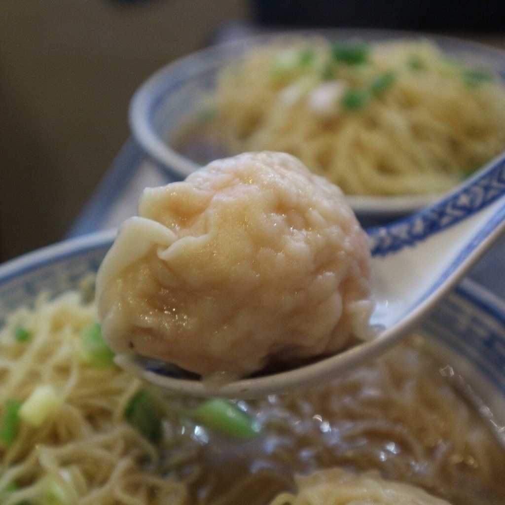 香港ミシュラン沾仔記のワンタン麺の写真