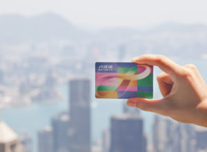 香港旅行では電子マネー「オクトパス」カードがないと損します!買い方やチャージ方法など