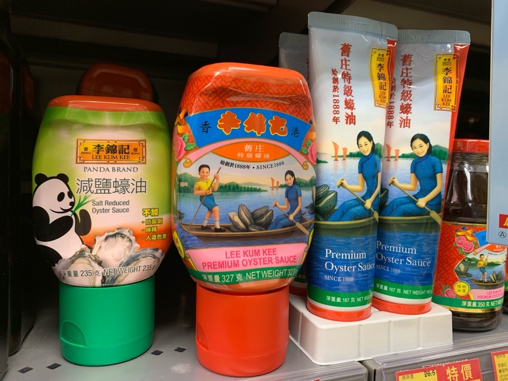 香港で買うべきおすすめ調味料オイスターソース