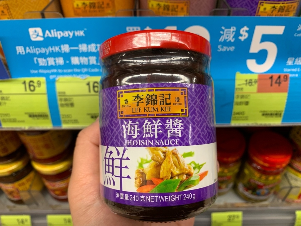 香港で買うべきおすすめ調味料