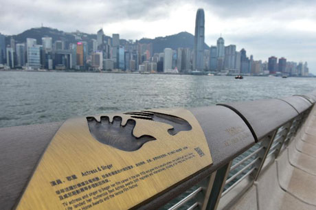 ブルース リーの銅像がある香港 アベニュー オブ スターズ がリニューアル わたしの香港 Ayanohk S Blog
