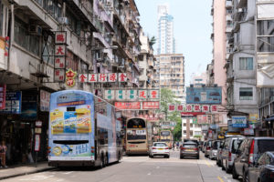 【2019年版最新】香港在住者が選ぶ香港のお土産はこれ!ばらまき用から会社用など