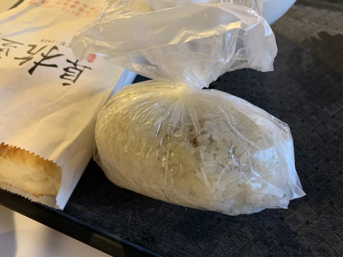 【台湾旅行】行列必須の阜杭は本当に行くべきか!?台湾風おにぎり